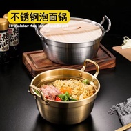 [in stock]Korean Style304Stainless Steel Double-Ear Instant Noodle Pot Noodle Soup Pot Small Hot Pot Ramen Pot with Wooden Lid Gas Induction Cooker