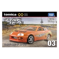 Hobby Store model car Tomica Premium Unlimited 03 Fast and Furious Wild Speed 1994 Toyota Supra MK I