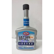 STP ULTRA DIESEL FUEL SYSTEM CLEANER 5 IN 1