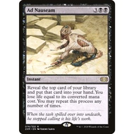 ad-nauseam 2xm-76 Proxy Playtest Card