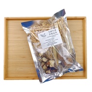 马蹄竹蔗茅根凉水 Dried Water chestnut Sugarcane Herbal Tea 250g [H1- 24]