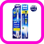 [Oral-B] Cross Action Power Whitening Electric Toothbrush / Oral-B Cross Action Power Whitening Replacement Brush Head / Oral-B Refil Brush Head / Battery-powered Toothbrush