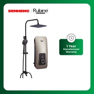Rubine Rain Shower Water Heater RWH-CE521D-MRCG