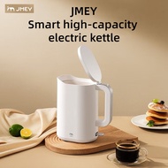 Jmey Large Capacity Electric Kettle 1.2L S3 Smart Kettle Electric Kettle Household Kettle Kettle