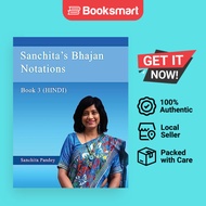 Sanchita's Bhajan Notations - Book 3 Hindi - Paperback - Hindi - 9788196403249