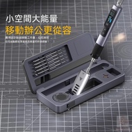 Invoice Available-FNIRSI Smart Electric Soldering Iron HS-02A/B Mobile Workbench Storage Box Electri
