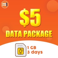 [M1] 1GB 3Day Data for mobile cell phone prepaid card Topup reload 手机/话费/流量/充值