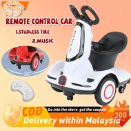 kereta mainan elektrik budak Remote Control Scooter with music and Bubble Machine mainan kanak-kanak