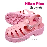 รองเท้า Monobo รุ่น Milan Plus (ของแท้ 100%)