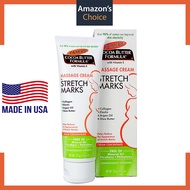 Kem chống Rạn Da Palmers Cocoa Butter Chống Rạn Da Cho Bà Bầu Trước và Sau Sinh - Massage Cream For