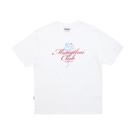 เสื้อ MAHANAKHON Oversized T-Shirt Muay Thai - สีขาว