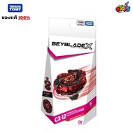 Beyblade X Phoenix Flare Z9-80WW CX-12