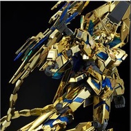 (全新啡盒連副廠燈）MG 1/100 UNICORN GUNDAM 03 PHENEX (NARRATIVE VER.) 獨角獸三號機 鳳凰