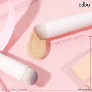 แปรงเกลี่ยคอนซีลเลอร์ โอดีบีโอ ODBO OD8043