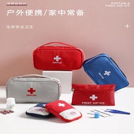 Travel Organiser First Aid Kit Pouch/Bag