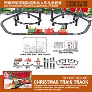 Christmas Spray Train Children's Toy Gift Electric Light Music 3D Stereo Track 2025 New Product 8JS6