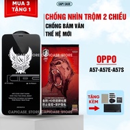 Oppo A57 4G / A57E / A57S tempered glass full screen anti-peeping, anti-scratch, screen protector | 