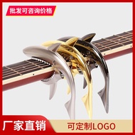 Folk Electric Acoustic Guitar Ukulele Metal Creative Shark capo capo capo capo capo capo capo