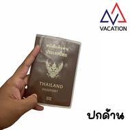 VACATION ส่งจากไทย ปกใส่พาสปอร์ต Passport Cover สมุดใส่พาสปอร์ต หนังสือเดินทาง ปกพาสปอร์ต ใส่ได้ทั้งเล่ม 5 ปีและ 10 ปี