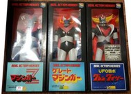 1997年 Medicom 12吋 無敵鐵金剛 大魔神 克連大漢 一套齊售 稀少罕見 美國大兵