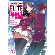 Classroom of the Elite Light Novel (Vol. 1-7) [Original]