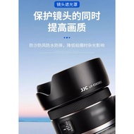 [LinLinShop] Suitable for Canon ES-65B Hood RF 50mm 1.8 STM Lens R100 R6 R5 R8 R50 R7 R10 Mirrorless