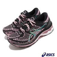 Asics 慢跑鞋 Gel-Kayano 27 MK 高支撐 黑 粉紅 綠 亞瑟士 女鞋 1012A864001