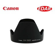 Canon Lens Hood EW-78BII for EF 28-135mm f/3.5-5.6 IS Lens