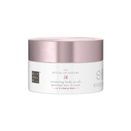 สครับ RITUALS The Ritual of Sakura Body Scrub - 250 กรัม