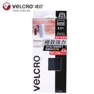 American Velcro Extreme Powerful Felt 5pcs 10.1cm * 2.5cm