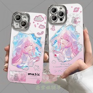Honkai: Star Rail/Cyrene/Star Railway Q Version Old Cute Feather Gauze Phone Case Suitable for iPhon