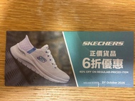 Skechers 6折 coupon