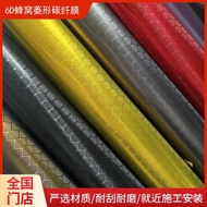 Interior Sticker Carbon Fiber Pattern PET6D High Gloss Honeycomb Bodywork Manufacturer Carbon Fiber 