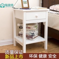 Rheem modern minimalist bedside locker drawer storage bed bedroom bedside table cupboard summary bud