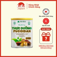 Japanese Fucoidan Nutritional Supplement for Vegetarians