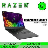 分期含發票雷蛇Razer Blade Stealth RZ09-03101T72-R3T1 13吋 GTX 1650 輕