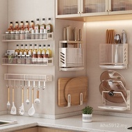 Storage Storage Rack Household Seasoning Rack Kitchen Cream Rack Perforated Knife Style Hook Combina
