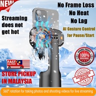 Multifunctional Auto Face Tracking 360° Rotation Tracking Phone Cooling Gimbal For Live Streaming