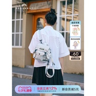 Doughnut Doughnut Outdoor Backpack Female Crossbody Bag Travel Small Bag Multifunctional Camera Bag 