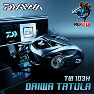 รอกหยดน้ำไดว่า DAIWA TATULA SV TW 103H/103HL รุ่นใหม่ 2020 (มีทั้งหมุนขวาและหมุนซ้าย)