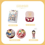 New Kageyama Tobio Bluetooth Headphones Wireless Earbuds Anime Cute Portable Mini Sports Earphones  