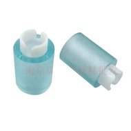 [Ready Stock] Suitable for Canon 9280 6575 6275 8205 8505 7270 Rubbing Paper Wheel Beef Tendon Leath