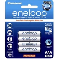 Original Panasonic eneloop pro ถ่านชาร์จ AAA 800 mAh/AA1900mAh Rechargeable Battery（1 แพ็ค 4 ก้อน）（รับประกัน 1 เดือน）