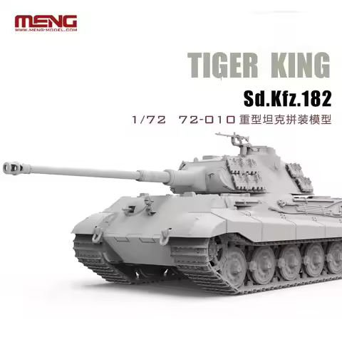 MENG 72-010 German Heavy Tank King Tiger Turret Type 1/72 assembly model kits