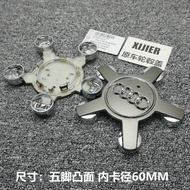 Audi Wheel Hub Cap Center Mark Cover for A4L A6L A7 A8 A3 Q7 Q5 Q3 Five Claw Car Wheel Hub Caps Tire