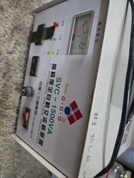 GGG SVC-1500VA 全自動交流穩壓器