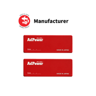 【AdPower 2 pieces】Car Static suppression sheet Improve air flow to the engine Easy installation For