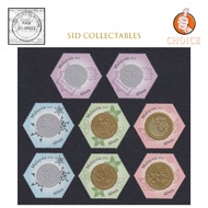 MALAYSIA 2012 2ND SERIES MALAYSIAN CURRENCY STAMPS OF 8 VALUES CHOICE MNH CONDITIONS