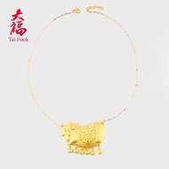 999/24K Gold Necklace PGJN180419