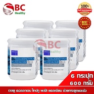 Well U Collagen Type II Plus Calcium "Pack 6" เวลยู คอลลาเจนไทป์ทู พลัส แคลเซียม (100 กรัม x6)
